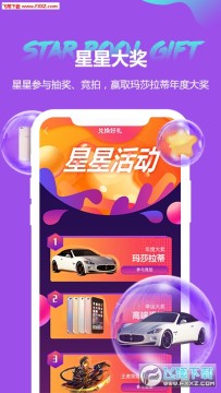 ��Ϸapp�ֻ���