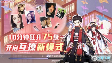 ������¼�ٷ�������