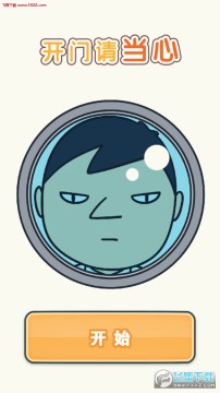 �����뵱�İ�׿��