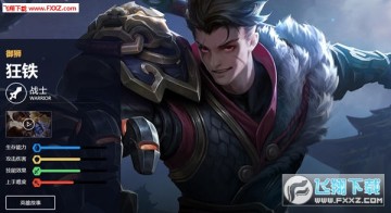 ߘsҫFN棿F_淨