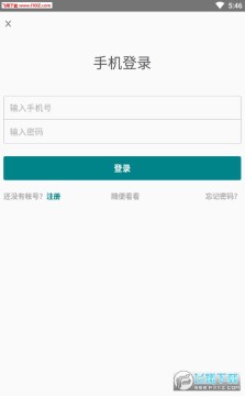 ϰ����APP�ٷ���