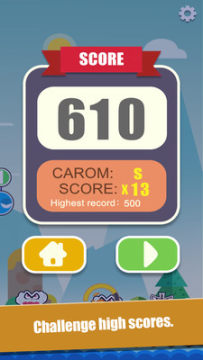 神秘符文手机版 神秘符文手机版