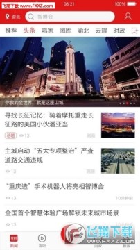 ������app�ٷ���