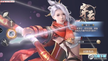 ��ħ��BT������