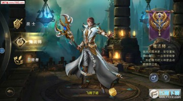 幻兽归来安卓版 幻兽归来安卓版