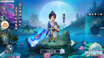 绝地莽荒官方版 绝地莽荒官方版