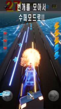 ����֮�����°�