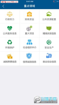 ��������app