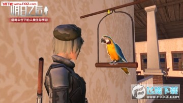 ֮W^NB ֮W^淨