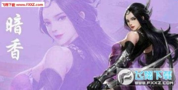 �����㰵�㼼����ô�� ������ô��