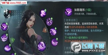 �����㰵�㼼����ô�� ������ô��