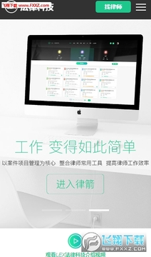 �ɼ�app��׿��