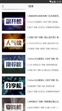 �趯�ഺAPP��׿��