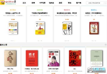 �鳲�Ķ��ֻ��ͻ���