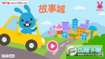 ���³ǰ�׿��