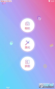 �������APP���°�