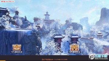 �貨΢���������