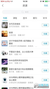 �ڿ���appƻ����