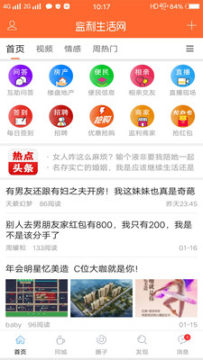 �����������ͻ���