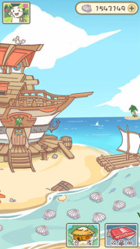 ����������ΰ�׿��