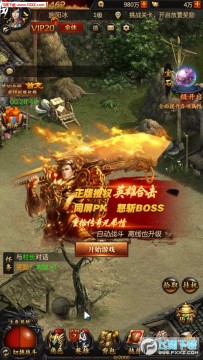 ��Ѫ�����ϻ�������