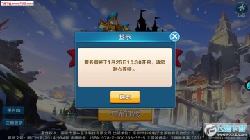 ������ս��ʽ��