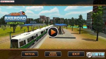 铁路大厦安卓版 铁路大厦安卓版