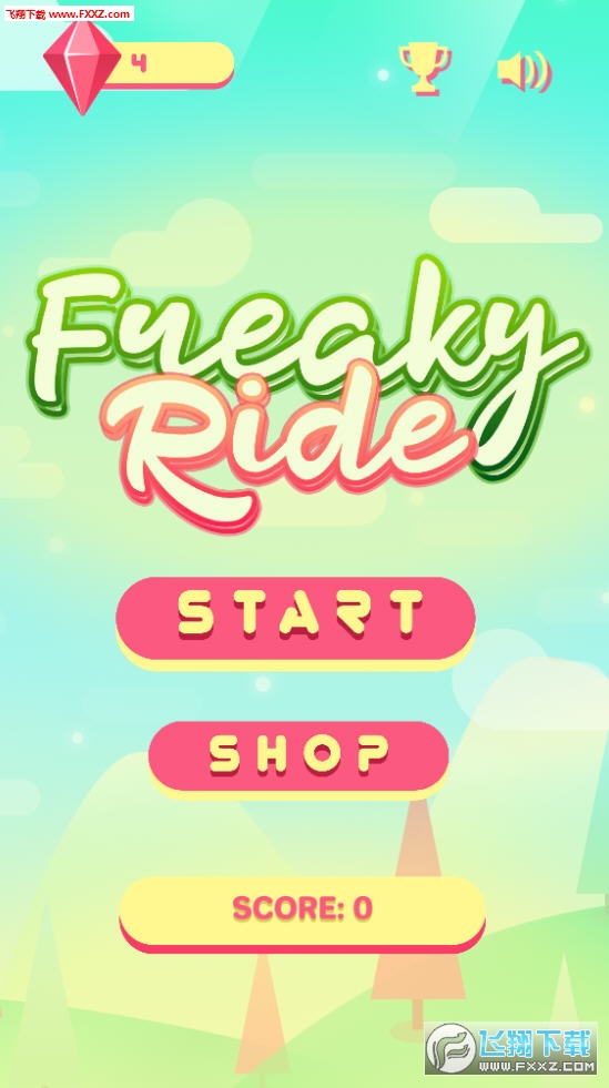 Freaky RideϷ