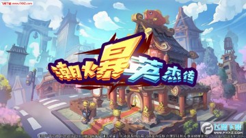 ����Ӣ�ܴ�����