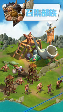 大酋长游戏安卓版 大酋长游戏安卓版
