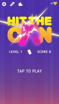 击中罐头最新版 击中罐头最新版