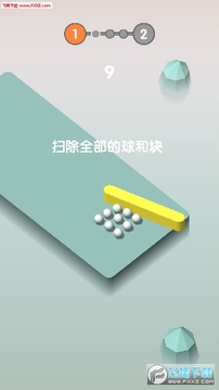 钟摆立体手游 钟摆立体手游