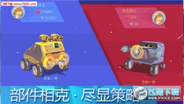 ײ����װ������