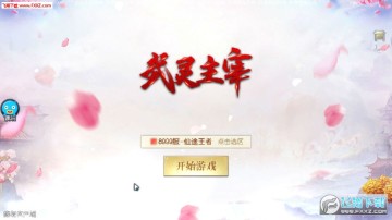 �������׹ٷ���