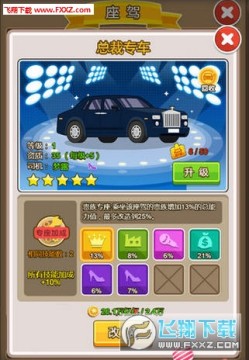 �������ﰲ׿������