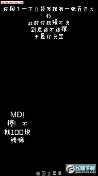 ������׿��