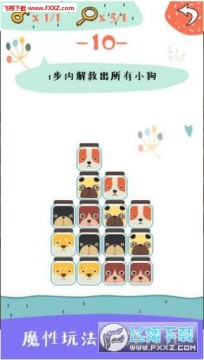 ��Ȯ����������