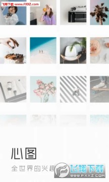 ��ͼAPP���°�