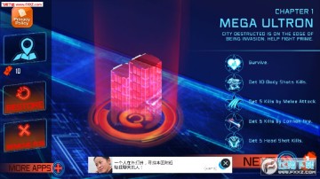 �ϻ����ν�մ�ս