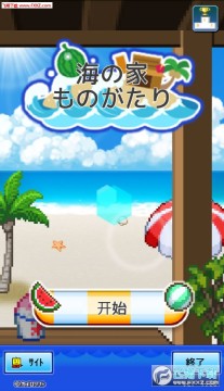 ���޺�֮�����ﰲ׿��