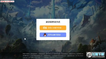 ��ʱ�չٷ���