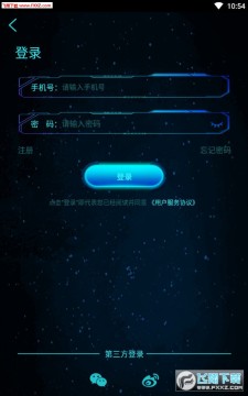 У��APP��׿��