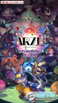 瑞兹与奥斯克大冒险官方版 瑞兹与奥斯克大冒险官方版