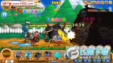 �������׳�Ӣ������