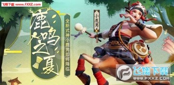 սƽС¹ô棿С¹·򷨹