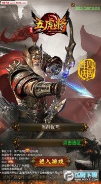 �����廢����׿��