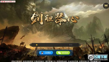 �������İ�׿��