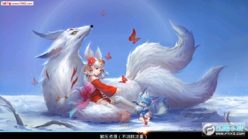 昆仑攻略安卓版 昆仑攻略安卓版