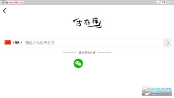 Ƥ�����ٷ���