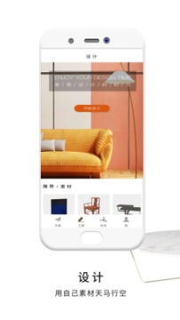 ����APP��׿��